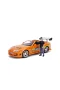 9330738314R00 Fast  Furious 1995 Toyota Supra 1 24