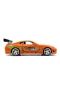 9330738314R00 Fast  Furious 1995 Toyota Supra 1 24