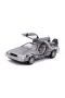 9331468314R00 Time Machine Back to the Future 2 1 24