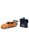 9462 SUN-SIM-JDA-RC ARABA 1 24 FAST FURIOUS BRIANS TOYOTA SUPRA NITRO POWERED
