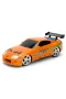 9462 SUN-SIM-JDA-RC ARABA 1 24 FAST FURIOUS BRIANS TOYOTA SUPRA NITRO POWERED