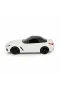 95900 BMW Z4 Roadster 2.4 GHZ. Işıklı 3 Renk Araba - Sunman