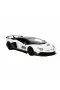96010 Uzaktan Kumandalı Lamborghini Aventador SVJ Işıklı Araba 34 cm -Sunman