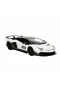 96010 Uzaktan Kumandalı Lamborghini Aventador SVJ Işıklı Araba 34 cm -Sunman