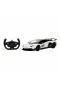 96010 Uzaktan Kumandalı Lamborghini Aventador SVJ Işıklı Araba 34 cm -Sunman