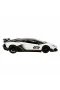 96010 Uzaktan Kumandalı Lamborghini Aventador SVJ Işıklı Araba 34 cm -Sunman