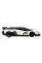 96010 Uzaktan Kumandalı Lamborghini Aventador SVJ Işıklı Araba 34 cm -Sunman