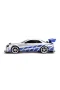 9718 SUN-SIM-JDA-R C ARABA 1 10 FAST FURIOUS NISSAN SKYLINE GTR FASTF