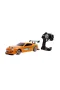 9721 SUN-SIM-JDA-R C ARABA 1 10 FAST FURIOUS TOYOTA DRIFT 1995 FASTF