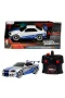 9772 SUN-SIM-JDA-RC ARABA 1 24 FAST FURIOUS NISSAN SKYLINE GTR 2 4 GHZ FASTF