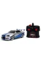 9772 SUN-SIM-JDA-RC ARABA 1 24 FAST FURIOUS NISSAN SKYLINE GTR 2 4 GHZ FASTF