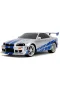 9772 SUN-SIM-JDA-RC ARABA 1 24 FAST FURIOUS NISSAN SKYLINE GTR 2 4 GHZ FASTF