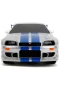 9772 SUN-SIM-JDA-RC ARABA 1 24 FAST FURIOUS NISSAN SKYLINE GTR 2 4 GHZ FASTF
