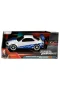 9772 SUN-SIM-JDA-RC ARABA 1 24 FAST FURIOUS NISSAN SKYLINE GTR 2 4 GHZ FASTF