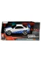 9772 SUN-SIM-JDA-RC ARABA 1 24 FAST FURIOUS NISSAN SKYLINE GTR 2 4 GHZ FASTF