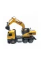 99-16 BY KUT 12 KANAL ŞARJLI İŞ MAKİNASI 4