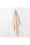 Andywawa AC24513 Müslin Smil All Day 120x90 Bebek Battaniye Beige