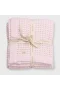 Andywawa AC24665 Have A Nice Day 120x100 Bebek Battaniye Pink