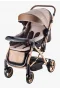Baby Care 65 Capron Gold Çift Yönlü Puset Kahve