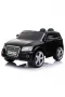 Babyhope Q-suv Akülü Araba 12 Volt 437 Siyah