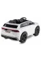 Babyhope Sportpower Premium Akülü Araba 12 Volt 445a Beyaz