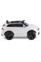 Babyhope Sportpower Premium Akülü Araba 12 Volt 445a Beyaz