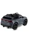 Babyhope Sportpower Premium Akülü Araba 12 Volt 445a Gri