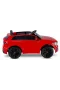 Babyhope Sportpower Premium Akülü Araba 12 Volt 445a Kırmızı