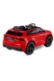 Babyhope Sportpower Premium Akülü Araba 12 Volt 445a Kırmızı