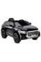Babyhope Sportpower Premium Akülü Araba 12 Volt 445a Siyah