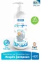 Babyton Bebekler ve Çocuklar İçin Atopik Şampuan 400 ml