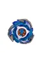 BEY25000 Beyblade Tekli Set X CX Courage Dran S 6-60V - TP1677