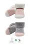Bistyle 2li Havlu Soket Kaymaz Point Girl 10505 Gri Pudra