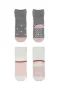 Bistyle 2li Havlu Soket Kaymaz Point Girl 10505 Gri Pudra