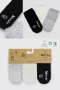 Bistyle Basic Kaymaz Penye Soket Çorap 3lü Bs10107 Siyah Ekru Gri