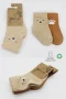 Bistyle Bear Penye Soket Çorap 2Li BS10116 Bej