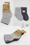 Bistyle Bear Penye Soket Çorap 2Li BS10116 Gri