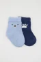 Bistyle Bear Penye Soket Çorap 2Li BS10116 Mavi