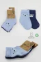 Bistyle Bear Penye Soket Çorap 2Li BS10116 Mavi