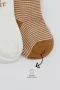 Bistyle Big Heart Penye Soket Çorap 2Li BS10117 Hardal