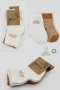 Bistyle Big Heart Penye Soket Çorap 2Li BS10117 Hardal