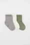 Bistyle Koala Boy 3lü Penye Soket Çorap 10133 Gri