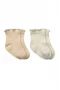 Bistyle Overlok Style Penye Soket Çorap 2li 10153 Bej