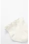 Bistyle Overlok Style Penye Soket Çorap 2li 10153 Ekru