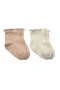 Bistyle Overlok Style Penye Soket Çorap 2li 10153 Kahve