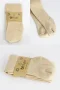 Bistyle Tekli Düz Külotlu Çorap 50104 Bej