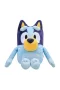 BLUEY 17631 Bluey Türkçe Konuşan 35 cm Pelüş Figür