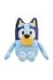 BLUEY 17631 Bluey Türkçe Konuşan 35 cm Pelüş Figür