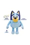 BLUEY 17631 Bluey Türkçe Konuşan 35 cm Pelüş Figür