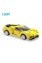 C51074W Cada EVO Race Car Blok Seti 289 Parça -Vagon life